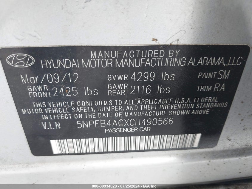 2012 Hyundai Sonata Gls VIN: 5NPEB4ACXCH490566 Lot: 39934620