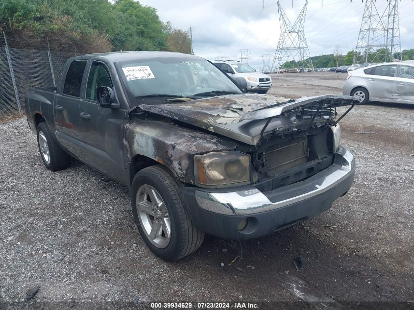 2005 Dodge Dakota Quad Slt VIN: 1D7HW48N95S115707 Lot: 39934629