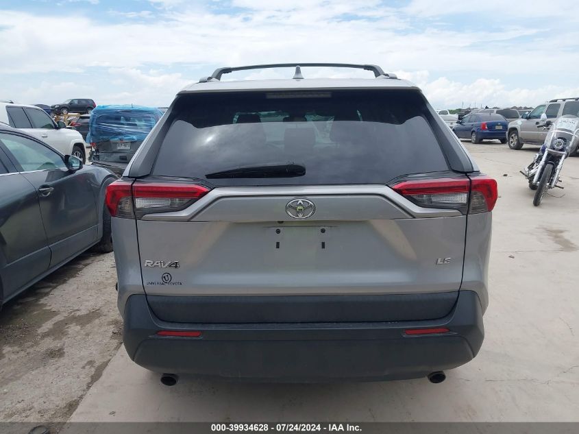 2019 Toyota Rav4 Le VIN: 2T3H1RFVXKW045114 Lot: 39934628