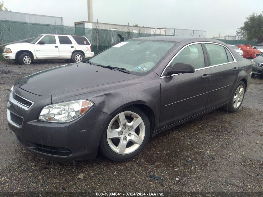 2010 Chevrolet Malibu Ls VIN: 1G1ZB5EB3A4165133 Lot: 39934641