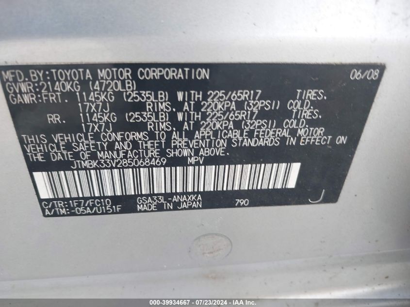 2008 Toyota Rav4 Base V6 VIN: JTMBK33V285068469 Lot: 39934667