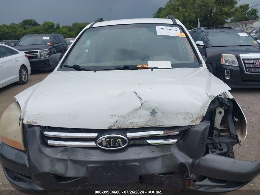 2007 Kia Sportage Lx VIN: KNDJF724X77340950 Lot: 39934680