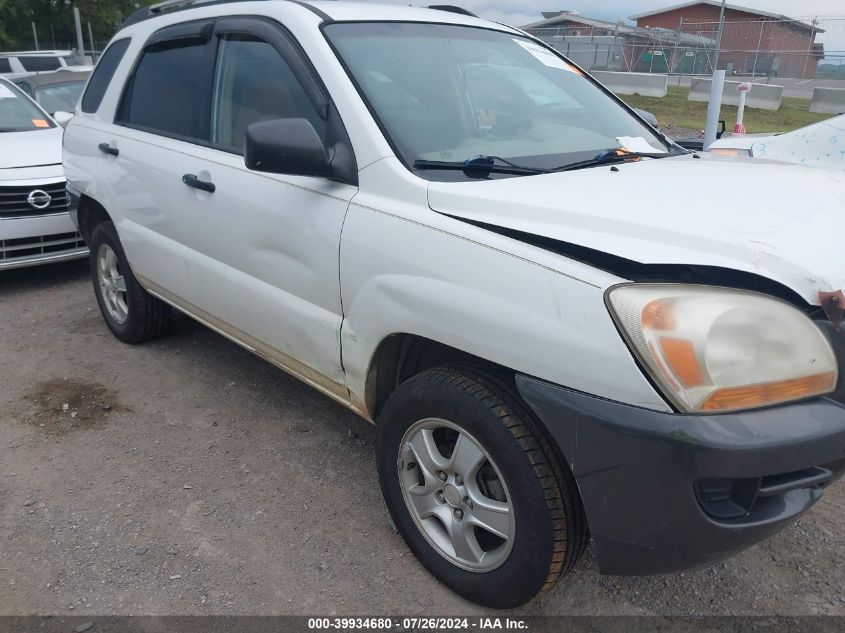 2007 Kia Sportage Lx VIN: KNDJF724X77340950 Lot: 39934680