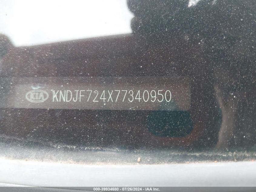 2007 Kia Sportage Lx VIN: KNDJF724X77340950 Lot: 39934680