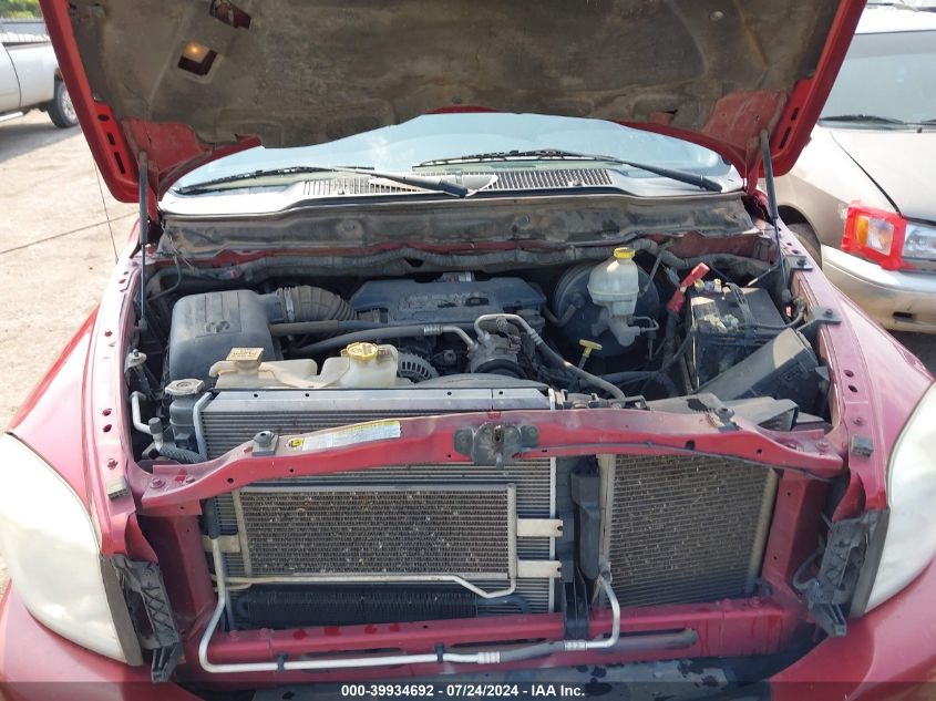 2007 Dodge Ram 1500 Slt VIN: 1D7HA18297J641587 Lot: 39934692