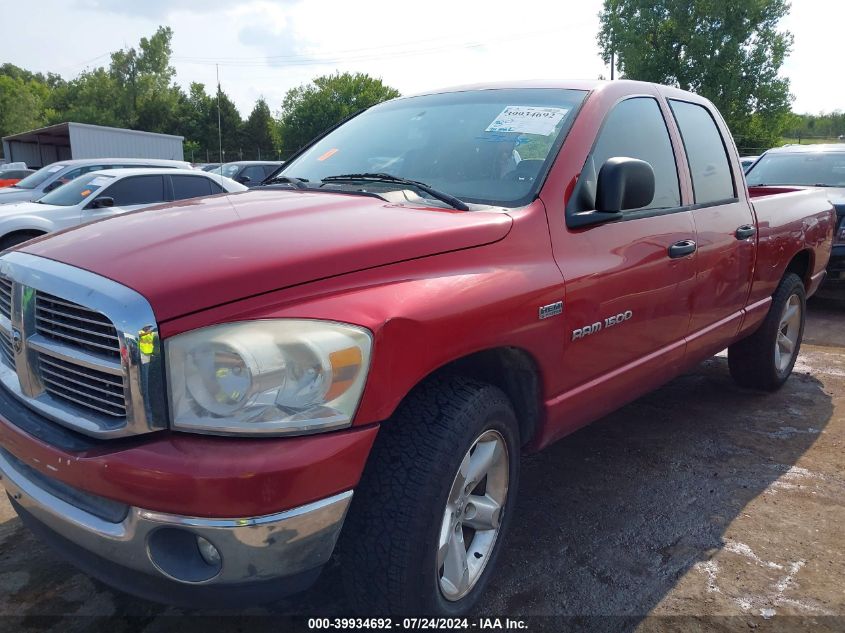 2007 Dodge Ram 1500 Slt VIN: 1D7HA18297J641587 Lot: 39934692