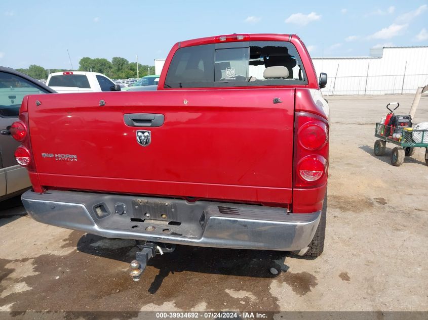 2007 Dodge Ram 1500 Slt VIN: 1D7HA18297J641587 Lot: 39934692