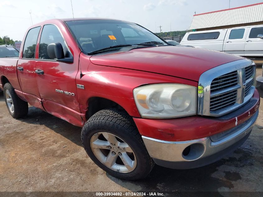2007 Dodge Ram 1500 Slt VIN: 1D7HA18297J641587 Lot: 39934692