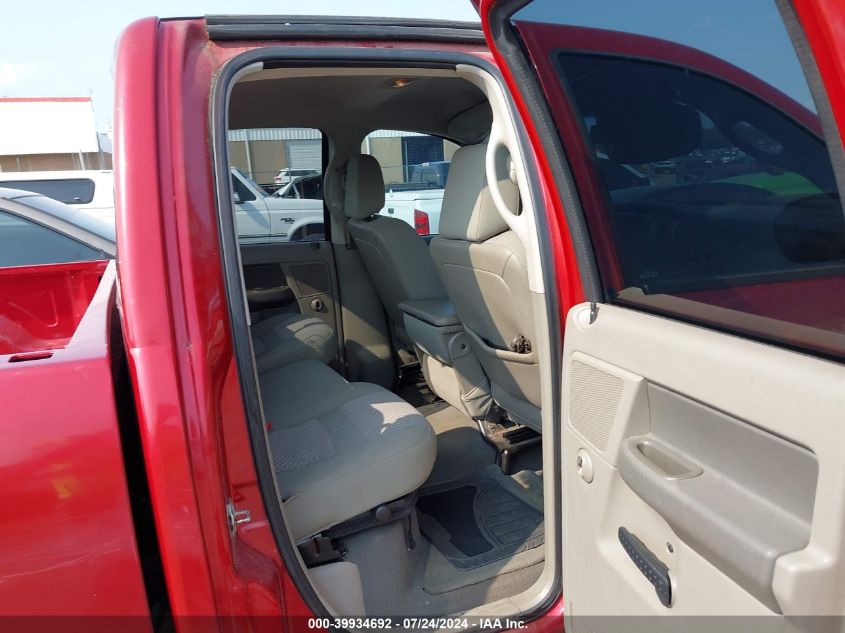 2007 Dodge Ram 1500 Slt VIN: 1D7HA18297J641587 Lot: 39934692