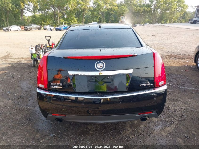 2008 Cadillac Cts Hi Feature V6 VIN: 1G6DT57V180146252 Lot: 39934704