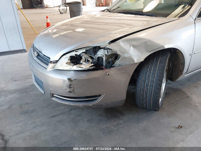 2006 Chevrolet Impala Ls VIN: 2G1WB55K869349345 Lot: 39934707