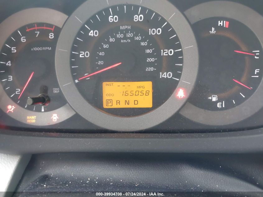 2011 Toyota Rav4 VIN: 2T3BF4DV5BW148177 Lot: 39934708