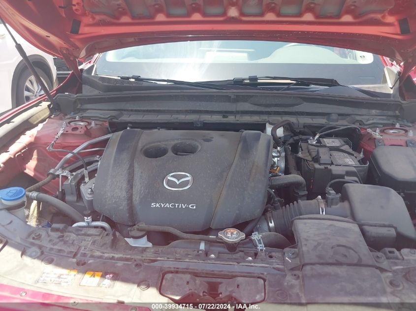 2023 Mazda Cx-50 2.5 S Preferred Plus VIN: 7MMVABCM3PN148220 Lot: 39934715