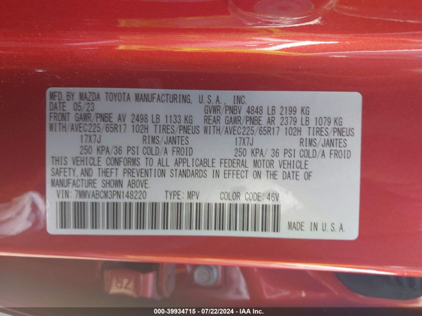 2023 Mazda Cx-50 2.5 S Preferred Plus VIN: 7MMVABCM3PN148220 Lot: 39934715