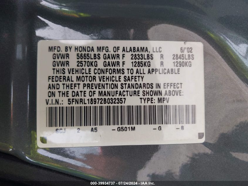 2002 Honda Odyssey Exl VIN: 5FNRL18972B032357 Lot: 39934737