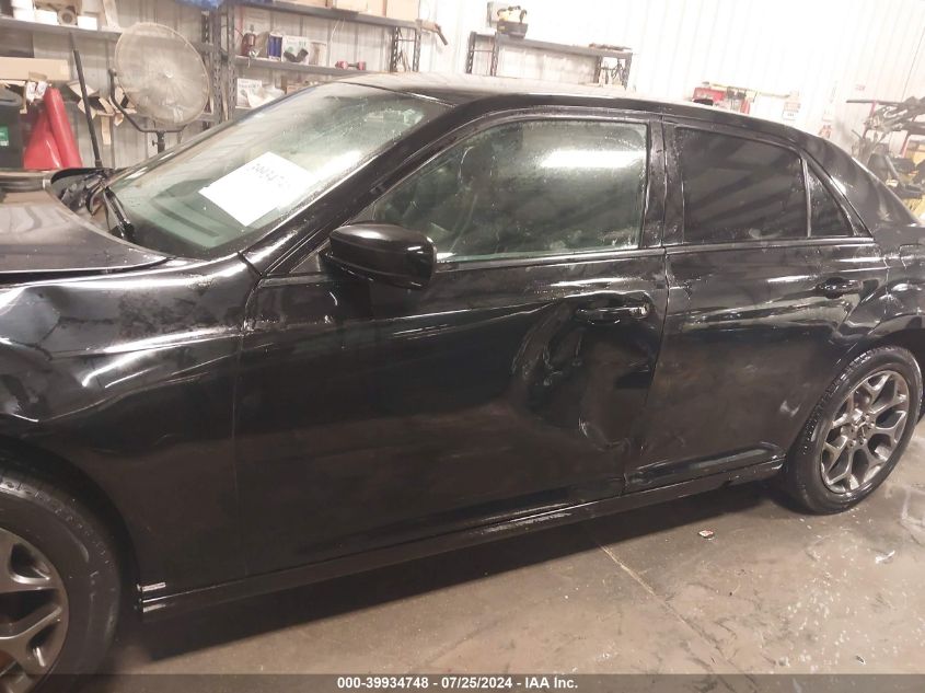 2015 Chrysler 300 300S VIN: 2C3CCAGG8FH908976 Lot: 39934748