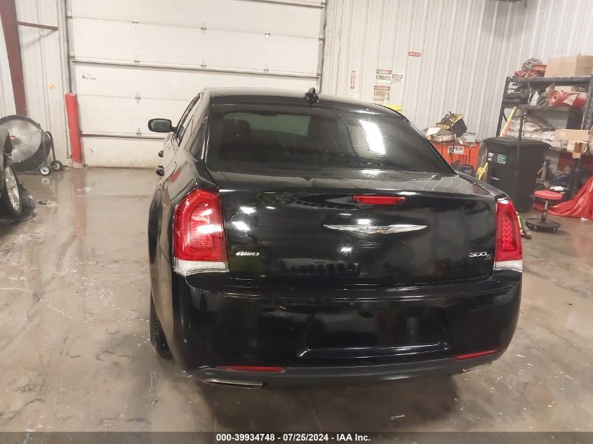 2015 Chrysler 300 300S VIN: 2C3CCAGG8FH908976 Lot: 39934748