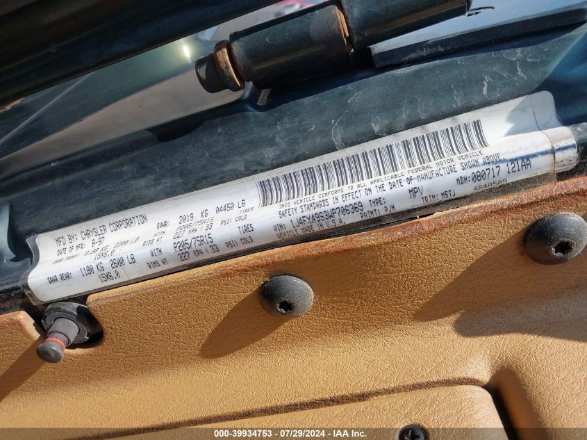 1998 Jeep Wrangler Sahara VIN: 1J4FY49S3WP706369 Lot: 39934753