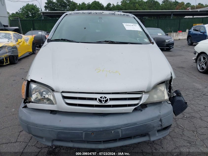 2001 Toyota Sienna Le/Xle VIN: 4T3ZF13C91U331464 Lot: 39934757