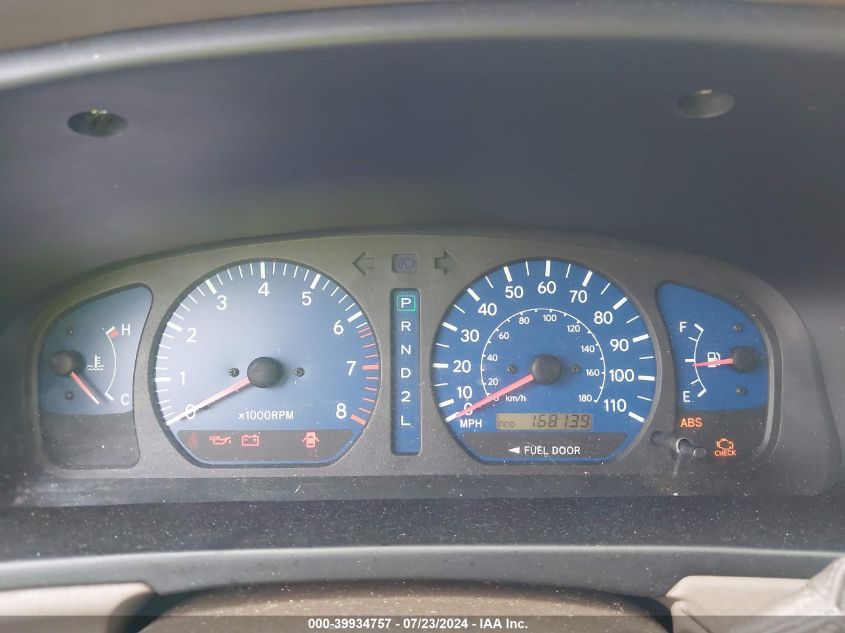 2001 Toyota Sienna Le/Xle VIN: 4T3ZF13C91U331464 Lot: 39934757