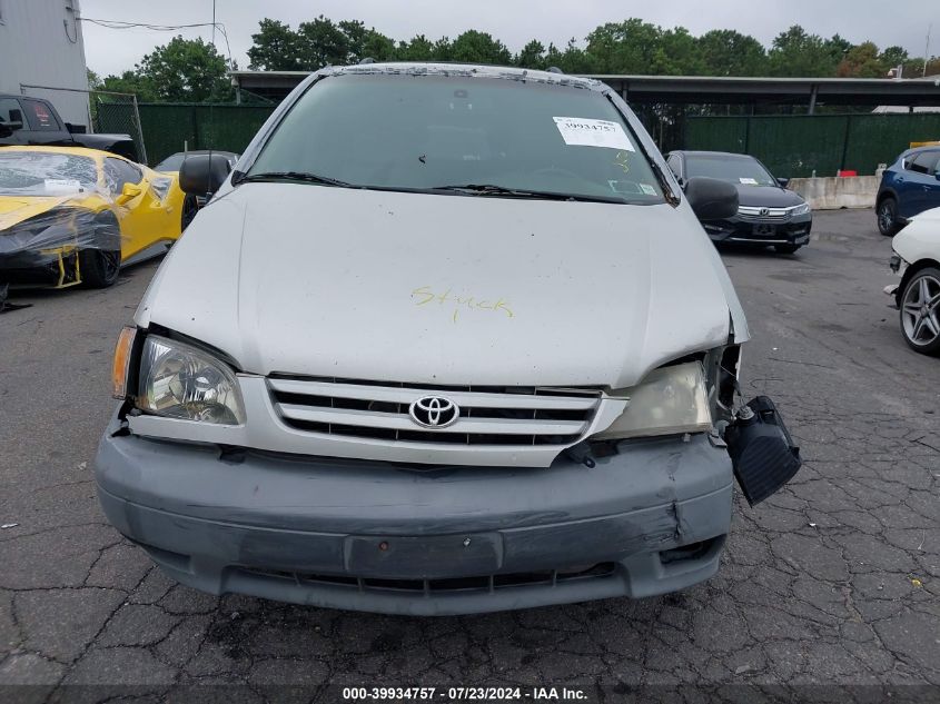 2001 Toyota Sienna Le/Xle VIN: 4T3ZF13C91U331464 Lot: 39934757