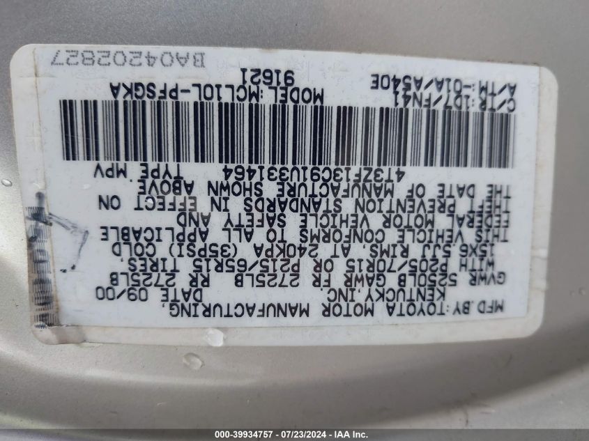 2001 Toyota Sienna Le/Xle VIN: 4T3ZF13C91U331464 Lot: 39934757