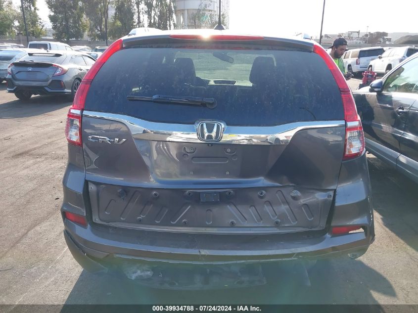 2015 Honda Cr-V Ex-L VIN: 2HKRM3H74FH534158 Lot: 39934788