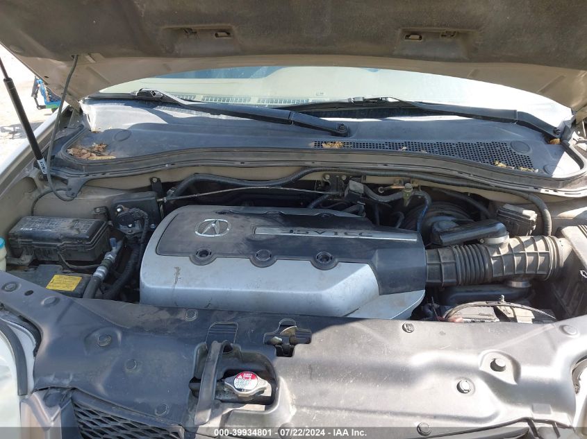 2003 Acura Mdx VIN: 2HNYD18273H555797 Lot: 39934801