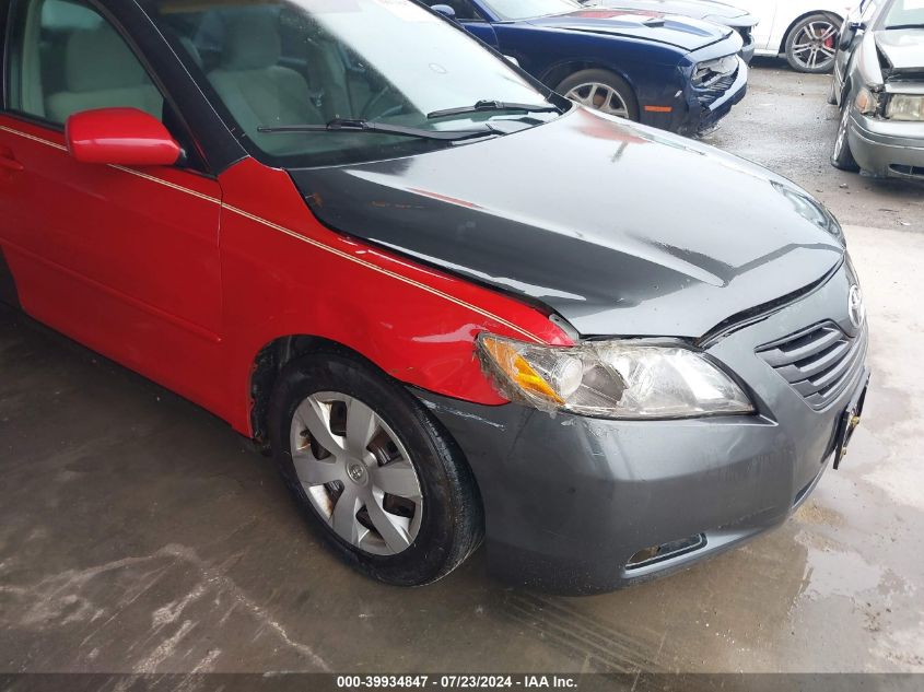 2008 Toyota Camry Le VIN: 4T1BE46K18U227806 Lot: 39934847