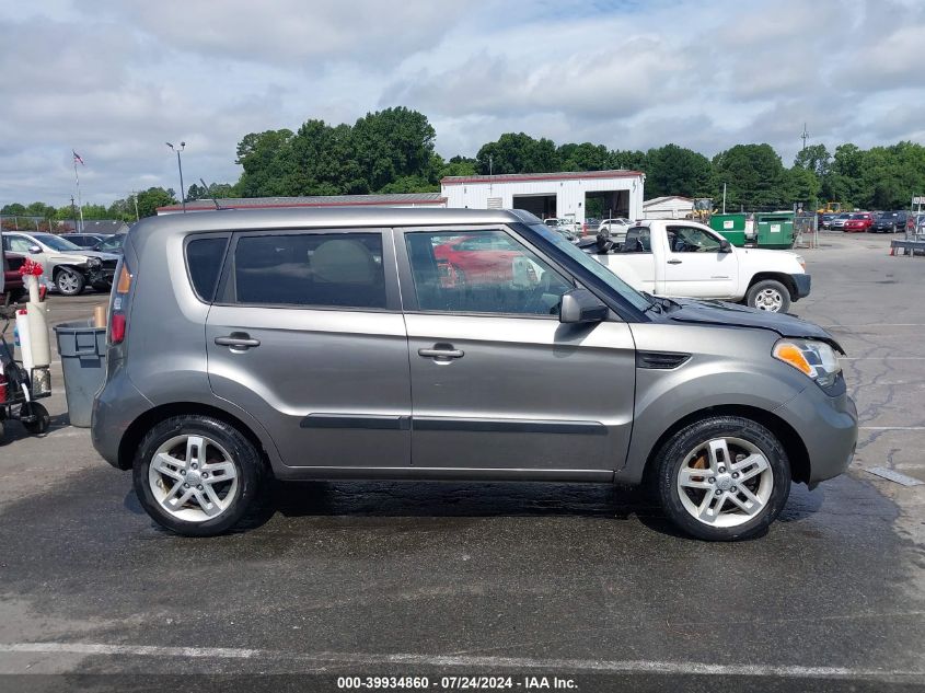 2011 Kia Soul + VIN: KNDJT2A21B7225500 Lot: 39934860