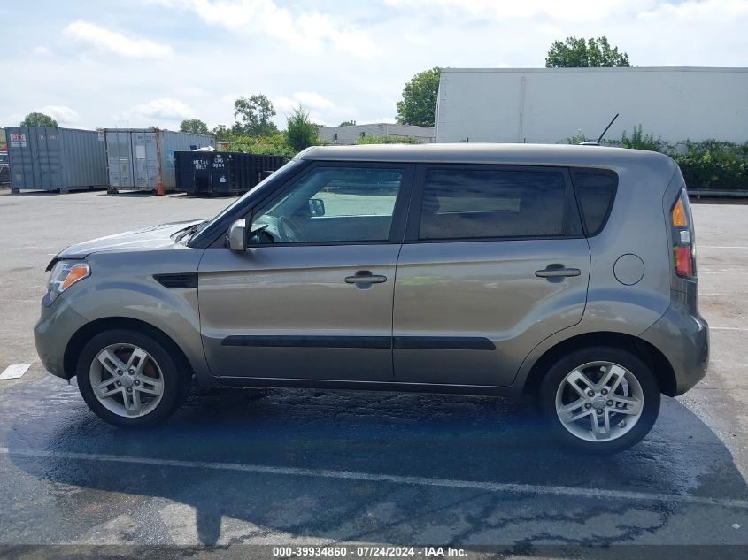 2011 Kia Soul + VIN: KNDJT2A21B7225500 Lot: 39934860