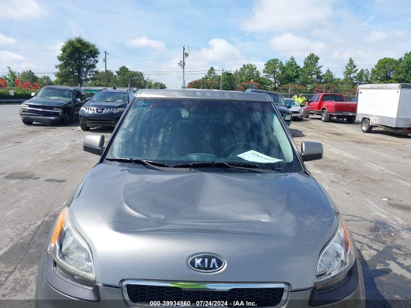 2011 Kia Soul + VIN: KNDJT2A21B7225500 Lot: 39934860