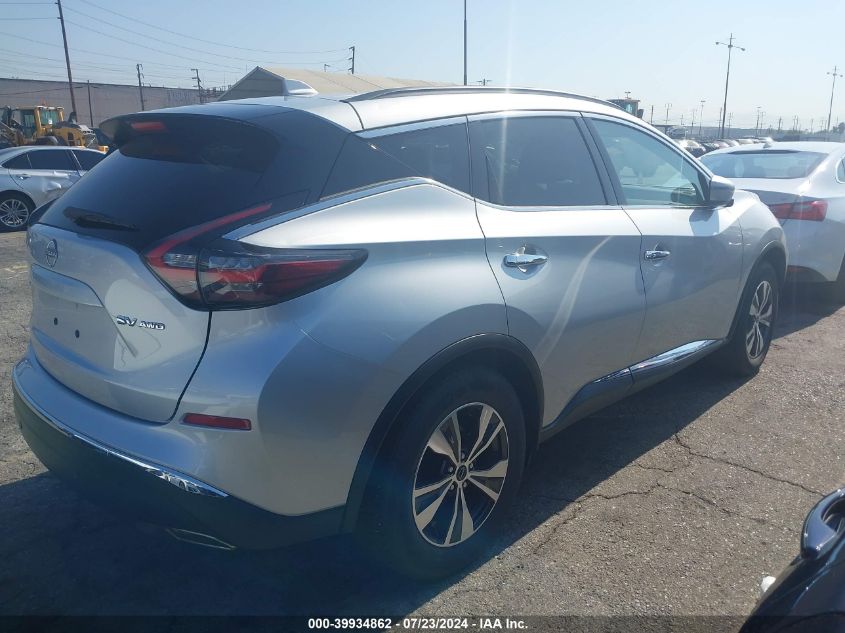 2023 Nissan Murano Sv Intelligent Awd VIN: 5N1AZ2BS2PC126871 Lot: 39934862