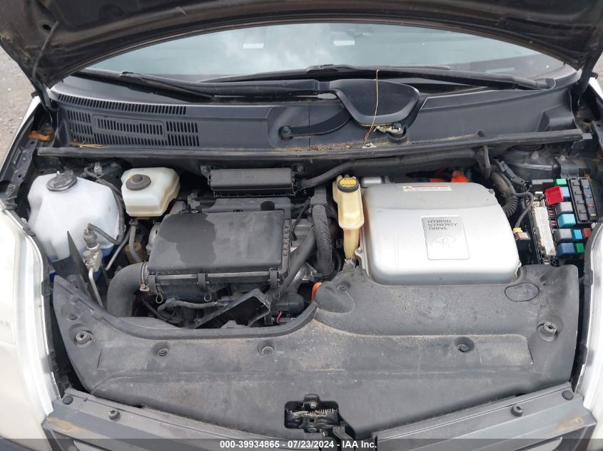 2009 Toyota Prius VIN: JTDKB20U593463457 Lot: 39934865