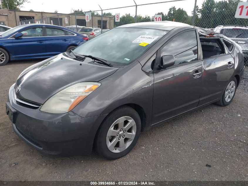 JTDKB20U593463457 | 2009 TOYOTA PRIUS