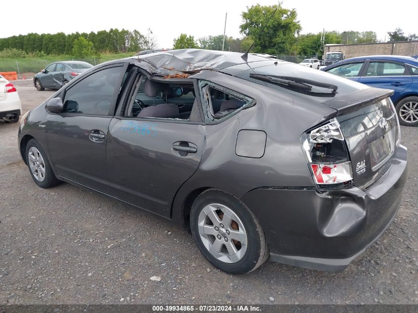 JTDKB20U593463457 | 2009 TOYOTA PRIUS