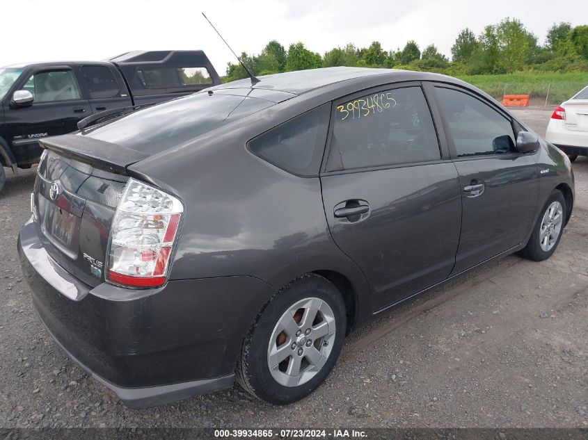 JTDKB20U593463457 | 2009 TOYOTA PRIUS