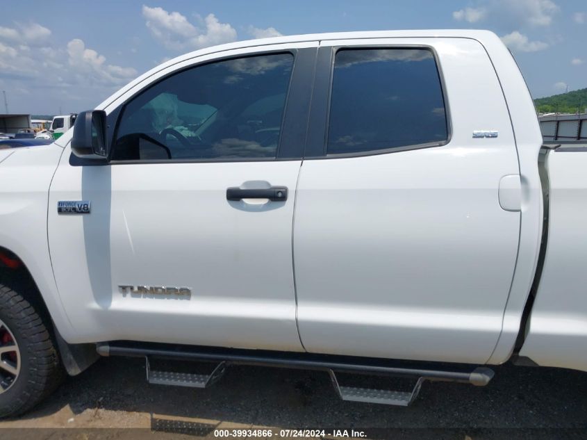 2021 Toyota Tundra Sr5 VIN: 5TFUY5F19MX972507 Lot: 39934866
