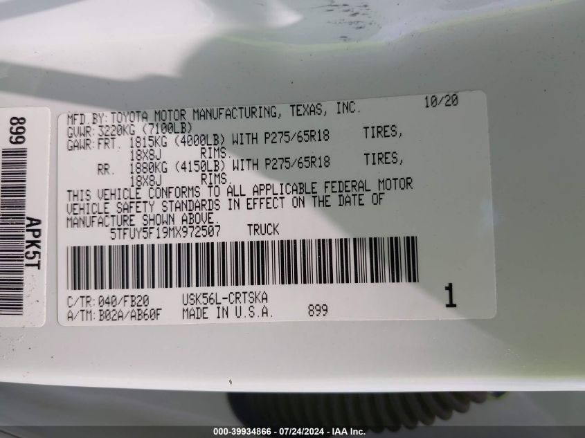 2021 Toyota Tundra Sr5 VIN: 5TFUY5F19MX972507 Lot: 39934866