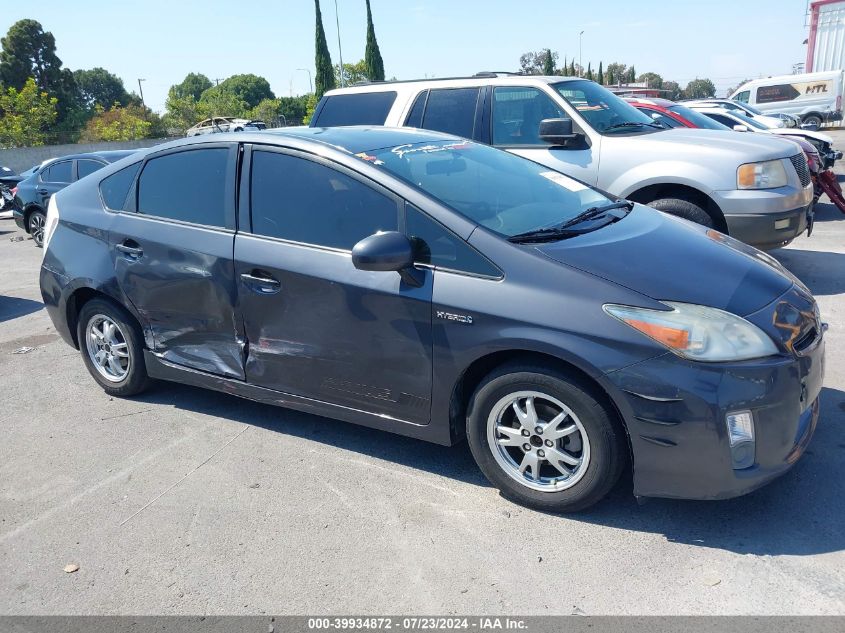 2010 Toyota Prius Ii VIN: JTDKN3DU9A1241110 Lot: 39934872