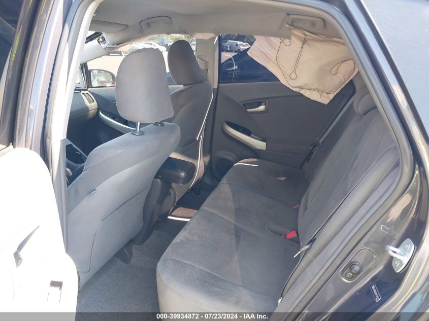 2010 Toyota Prius Ii VIN: JTDKN3DU9A1241110 Lot: 39934872