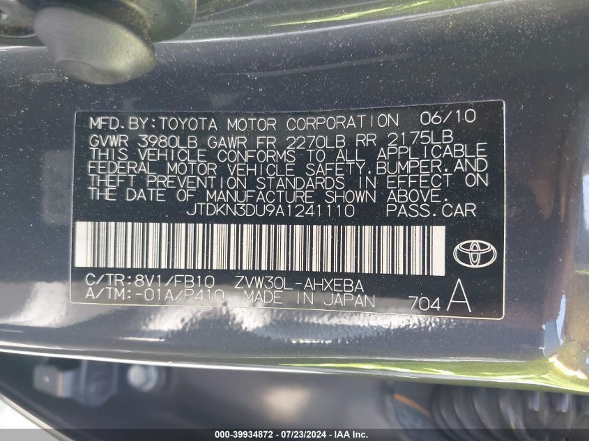 2010 Toyota Prius Ii VIN: JTDKN3DU9A1241110 Lot: 39934872