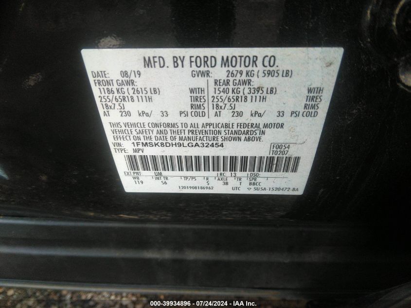 2020 Ford Explorer Xlt VIN: 1FMSK8DH9LGA32454 Lot: 39934896