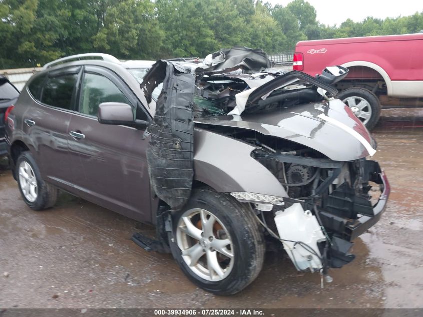 2010 Nissan Rogue VIN: KN8AS5MV1AW600322 Lot: 39934906