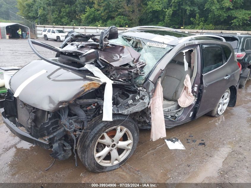 2010 Nissan Rogue VIN: KN8AS5MV1AW600322 Lot: 39934906