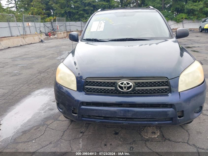 2006 Toyota Rav4 VIN: JTMZD33V965007772 Lot: 39934913
