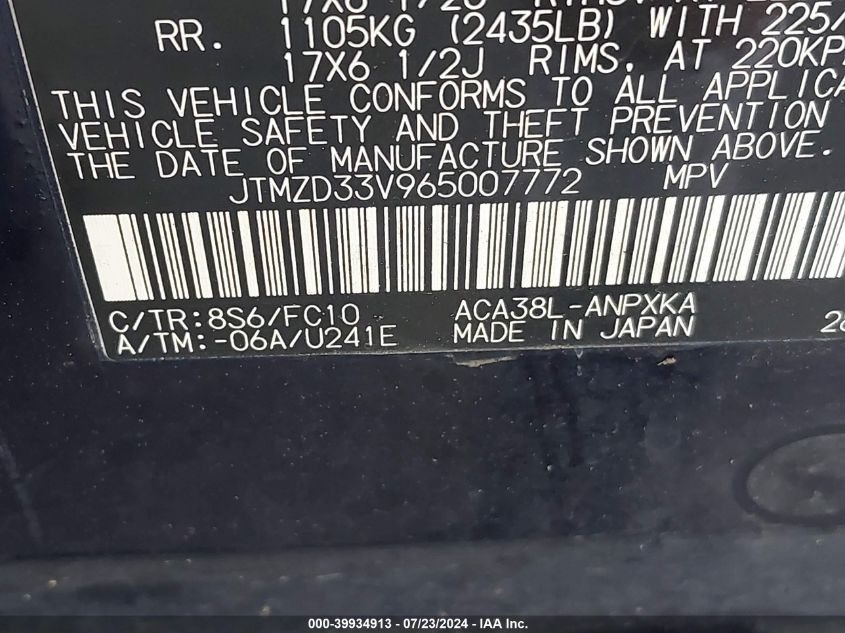 2006 Toyota Rav4 VIN: JTMZD33V965007772 Lot: 39934913