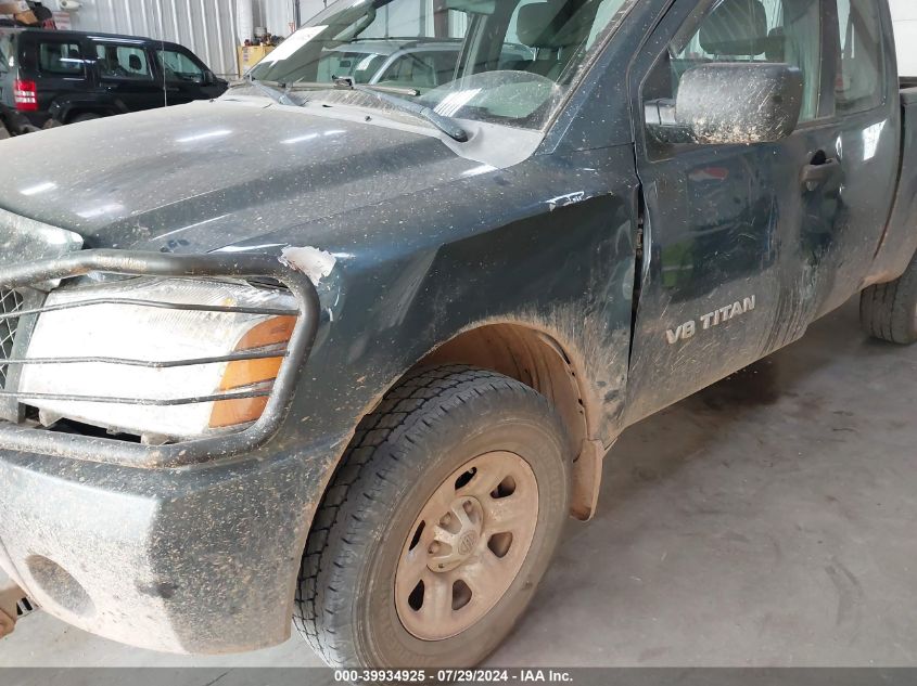 2007 Nissan Titan Xe/Se/Le VIN: 1N6AA06BX7N206446 Lot: 39934925