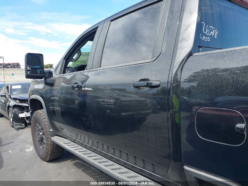 2021 Chevrolet Silverado K2500 Heavy Duty Lt VIN: 1GC4YNEY8MF116426 Lot: 39934930