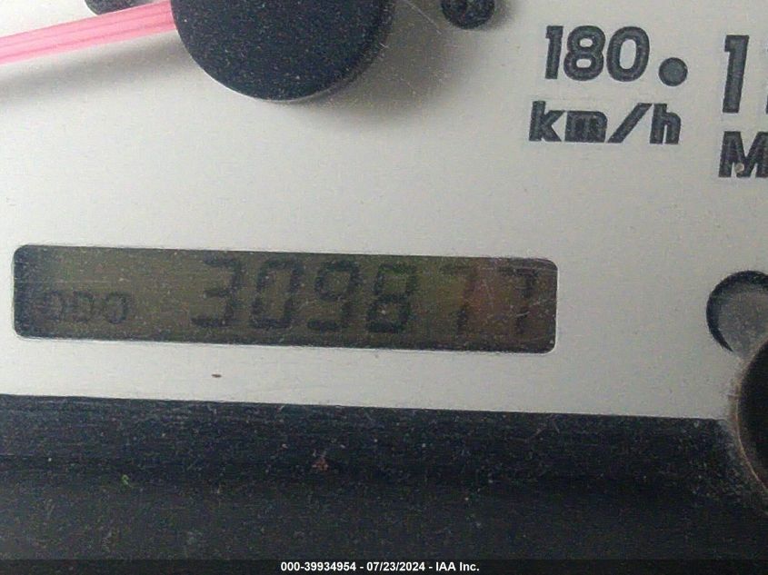 2001 Toyota Tacoma VIN: 5TEVL52N41Z850914 Lot: 39934954